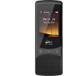 Συσκευή μετάφρασης 4GMIFI Smart Translator OEM - OEM