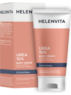 Helenvita Urea 10% Ενυδατική Κρέμα Σώματος 150ml