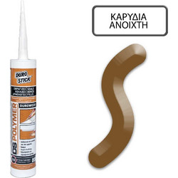 DUROWOOD DS - POLYMER ΚΑΡΙΔΙΑ ΑΝΟΙΧΤΗ 340gr