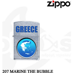 Αναπτήρες ZIPPO 207 MARINE THE BUBBLE