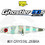Soul Lures Ghostler 80S Τεχνητό Δόλωμα Πλάνος 8.3cm 16gr 01 Crystal Zebra