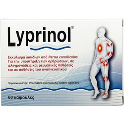 Vivapharm Lyprinol 60 Κάψουλες