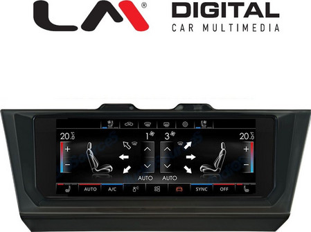 LM DIGITAL LM CCP 519 Vw Passat 2016 (Mqb) Climate Control Panel Σε Εκδόσεις Με Clima