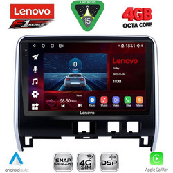 Lenovo SSQ 9471_CPA Ηχοσύστημα Αυτοκινήτου με Oθόνη Αφής 10" & GPS