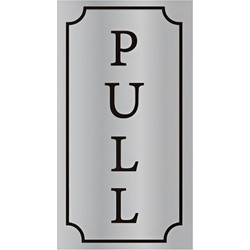 Πινακίδα Αλουμινίου PULL Αυτοκόλλητη 90x200mm Motarro MU333-24