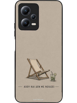Sonique Men's Edition Θήκη με Σχέδιο «Αχού και δε με νοιάζει» (Xiaomi Redmi Note 12 5G / Poco X5 5G)