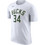 Nike NBA Milwaukee Bucks Giannis Antetokounmpo Ανδρικό Αθλητικό T-Shirt Λευκό DR6385-106