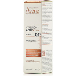 Avene Hyaluron Activ Procedure Retinal 0.1 Lifting Cream 30ml