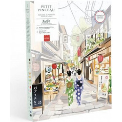 Σετ Ζωγραφικής με Αριθμούς Petit Pinceau Kyoto 350062 La Epicerie