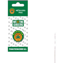 Pins Μεταλλικά ΠΑΟ Μπάσκετ