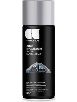 CosmosLac Zinc Maximum Σπρέι Βαφής 400ml