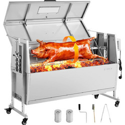 VEVOR Ηλεκτρική Σούβλα BBQ για Αρνί & Γουρούνι, 60 kg, με Ρόδες, 4 Επίπεδα Ύψους, Ανοξείδωτη, 38W PZSHLK46INCH4KCB0001V2