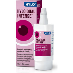 Ursapharm Hylo Dual Intense Eye Drops 10ml