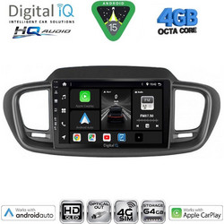 Digital IQ BXK 19319_CPAA Ηχοσύστημα Αυτοκινήτου 10" & GPS