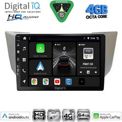 Digital IQ BXK 19345SL_CPAA Ηχοσύστημα Αυτοκινήτου 10" & GPS
