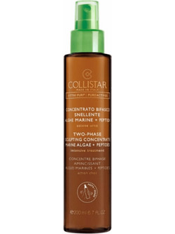 Collistar Body Two Phase Sculpting Concentrate Serum Σώματος για Σύσφιξη & Αδυνάτισμα 200ml