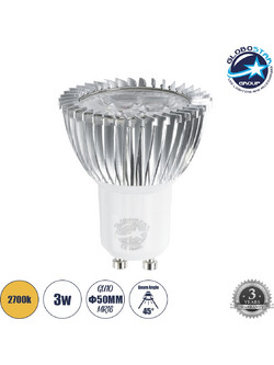 GLOBOSTAR(R) TRIBOO 76032 Σποτ GU10 MR16 LED 3W 260lm 45 AC 220-240V IP20 Θερμό Λευκό 2700K - Μ5 x Π5 x Υ5.5cm