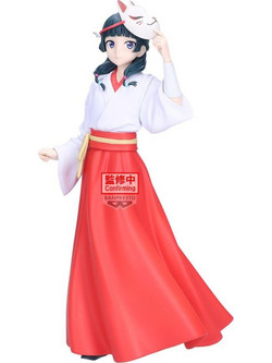 Banpresto The Apothecary Diaries Maomao Φιγούρα 13cm