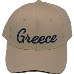 Τζόκεϊ Greece BEIZE | INTERHAT Κ.GREECE BELGE