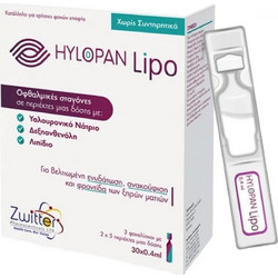 Zwitter HyloPan Lipo Eye Drops 30x0.4ml