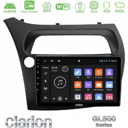 Clarion GL500 Series Honda Civic Hatchback 2006-2011 Ηχοσύστημα Αυτοκινήτου 9" με GPS U-GL5-HD0942