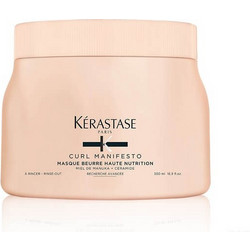 Kerastase Curl Manifesto Μάσκα Μαλλιών για Σγουρά Μαλλιά 500ml