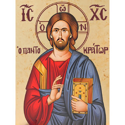 Olympus Jesus Christ Pantocrator - Ψηφιδωτό Μωσαικό Diamond Painting Kit 60x45cm