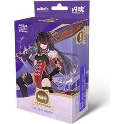 Genshin Impact Trading Card Game - Pre-Build Starter Deck 05 - Beidou - Series 2 *Chinese Version*