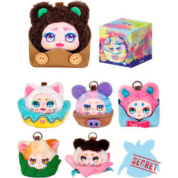 Kimmon Basket Full of Loveliness assorted surprise doll keychain