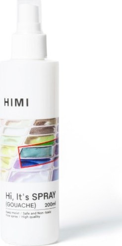 HIMI Spray Συντήρησης Gouache Jelly Cup 200ml