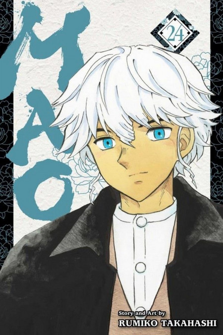 Mao, Vol. 24