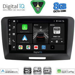 Digital IQ BXF 18604A_CPAA Ηχοσύστημα Αυτοκινήτου με Οθόνη 9" & GPS
