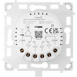 Ajax LIGHTCORE (2-GANG/2-WAY)