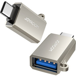 Αντάπτορας Joyroom S-H151 USB-C (αρσενικό) / USB-A (θηλυκό) με κρίκο - Ασημί Ασημί