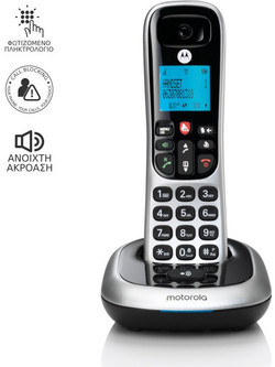 Motorola CD4001 Ασύρματο Τηλέφωνο με Ανοιχτή Ακρόαση Μαύρο Ασημί