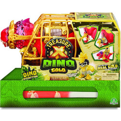Giochi Preziosi Παιχνιδολαμπάδα Treasure-X TRR45000