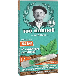 Πιπάκι τσιγάρου του παππού 42902-251 SLIM με ΔΥΟΣΜΟ & ΜΕΝΤΑ 12 πίπες