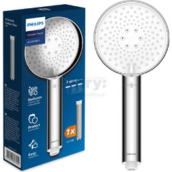 Philips ASH138/10 Εφεδρικό Φίλτρο για Τηλέφωνο Ντους ASH1516