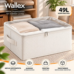 Wallex ViewBox 49L - Premium Κουτί Αποθήκευσης Ρούχων & Παπλωμάτων με Διάφανο Επάνω Καπάκι & Ενισχυμένο Μεταλλικό Σκελετό | Λευκό | 51x40x24cm