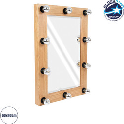 Makeup MIRROR-60x90-1 Μοντέρνος Καθρέπτης Μακιγιάζ με Πλαίσιο Φυσικού Ξύλου με Διακόπτη On/Off 10 x E27 AC220-240V - Μ60 x Π7 x Υ90cm - Μπεζ Δρυς Globostar
