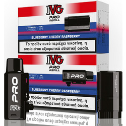 IVG Pro Refill Blueberry Cherry Raspberry 20mg 2ml+10ml