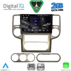 Digital IQ RSF 4475B_CPA Ηχοσύστημα Αυτοκινήτου 10"