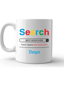 Κούπα Best Boss