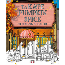 ΤΟ ΚΑΦΕ PUMPKIN SPICE - COLORING BOOK