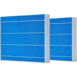 Meaco Evaporative Filter Armin 680 2-pack ArminFilters680 ArminFilters680EU