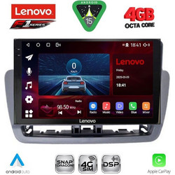 Lenovo SSQ 9572GR_CPA Ηχοσύστημα Αυτοκινήτου 9" & GPS