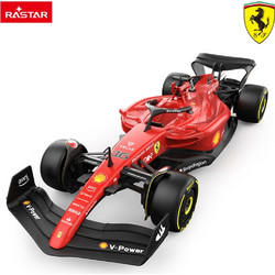 Rastar Τηλεκατευθυνόμενο Αυτοκίνητο Ferrari F1-75 1:18 Κόκκινο