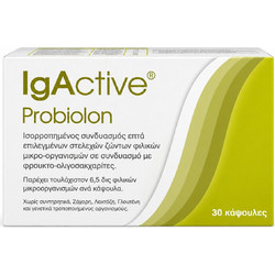 IgActive Probiolon Προβιοτικά 30 Κάψουλες