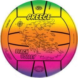 Πλαστική Μπάλα Volley Fluo Greece (0029339)