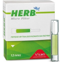 Vican Herb Micro Filter 12Τμχ